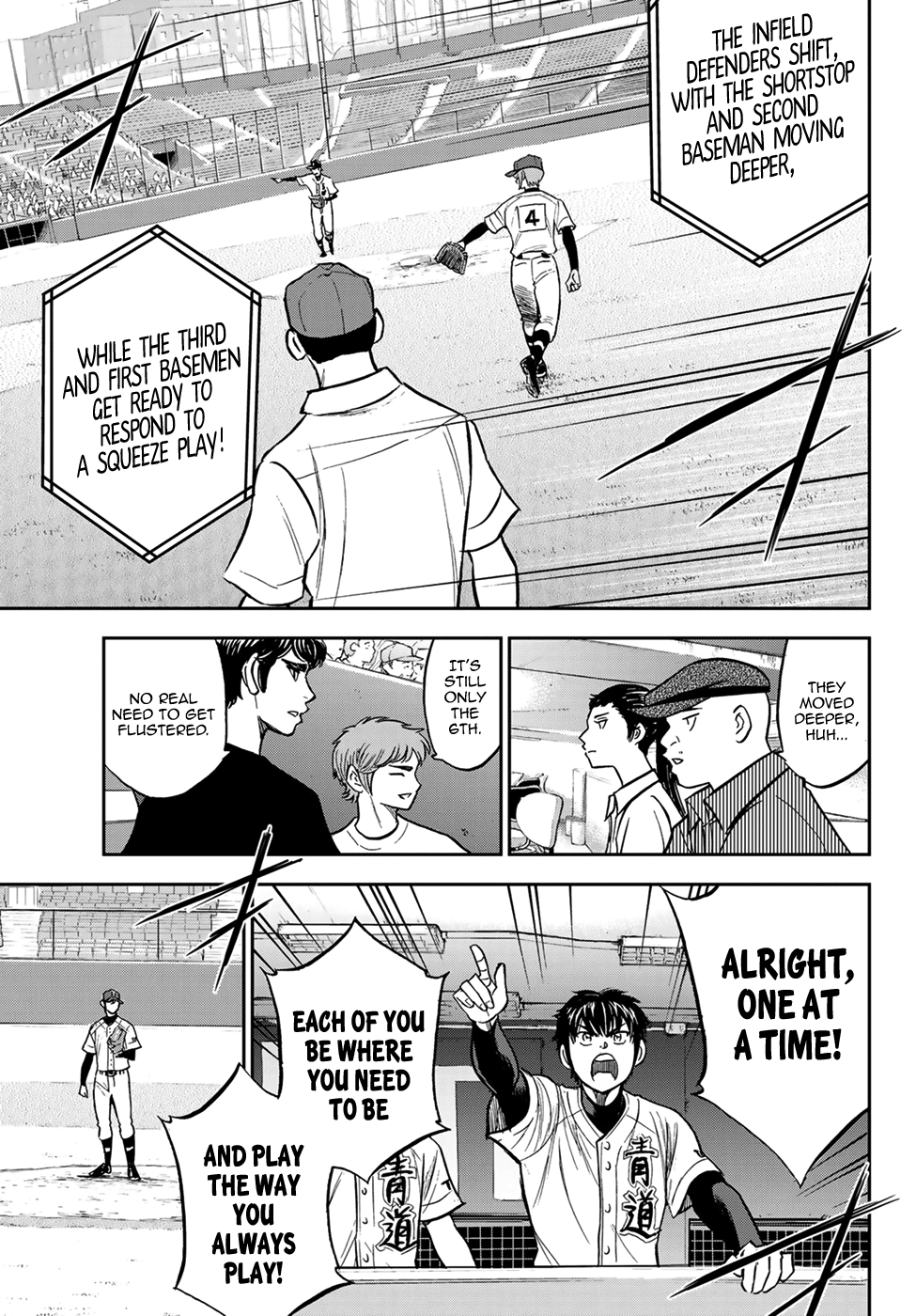 Daiya no A - Act II Chapter 211 3